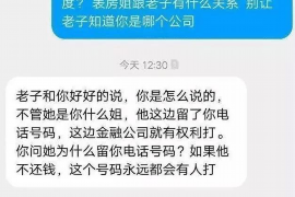 常德专业催债公司的市场需求和前景分析