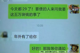 常德为什么选择专业追讨公司来处理您的债务纠纷？